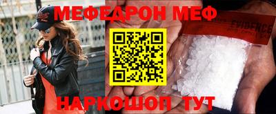 2c-b Кандалакша
