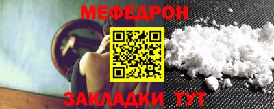 2c-b Кандалакша