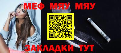 MDMA Канаш