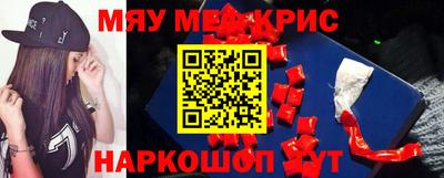 соль ск Камышлов