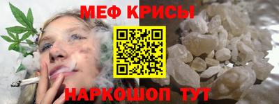 MDMA Канаш