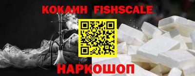 соль ск Камышлов