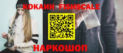 MDMA Канаш