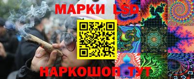 соль ск Камышлов