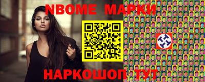 соль ск Камышлов