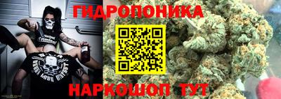 MDMA Канаш