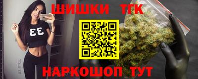 2c-b Кандалакша