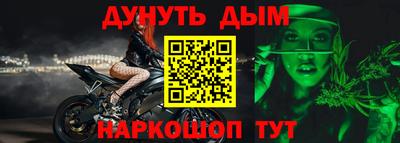 MDMA Канаш
