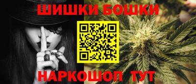 2c-b Кандалакша
