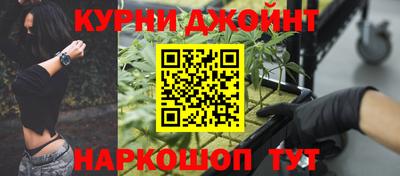 2c-b Кандалакша