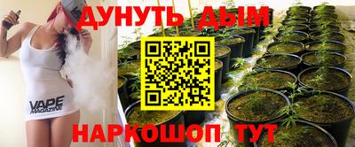 соль ск Камышлов