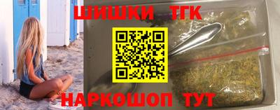 2c-b Кандалакша