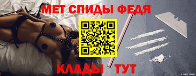 соль ск Камышлов