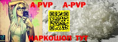 MDMA Канаш
