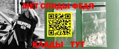 2c-b Кандалакша