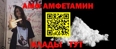MDMA Канаш