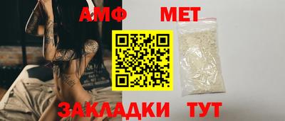 MDMA Канаш