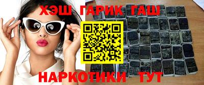 MDMA Канаш