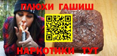 соль ск Камышлов