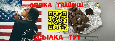 2c-b Кандалакша