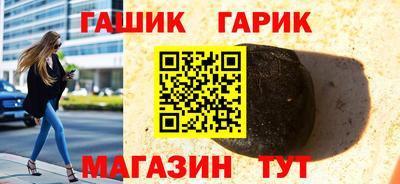 соль ск Камышлов