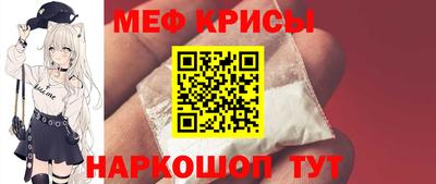 2c-b Кандалакша