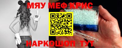 соль ск Камышлов